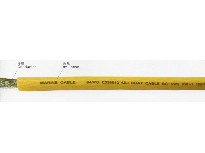 UL1426船舶電線(UL1426 BOAT WIRE)