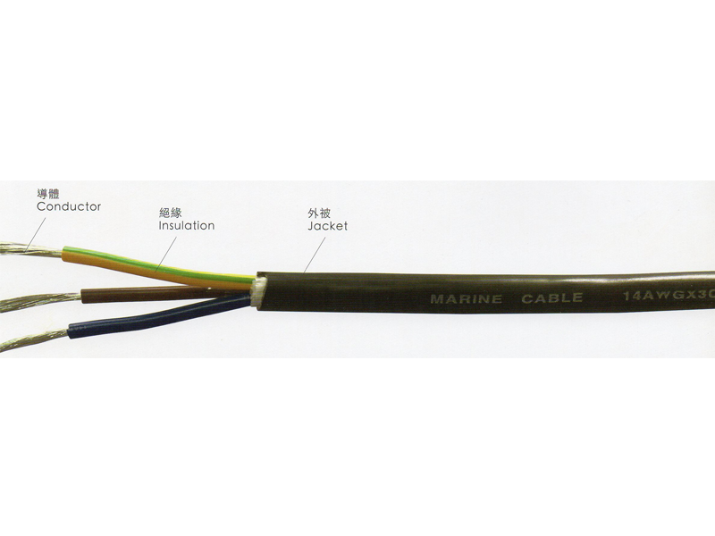 UL1426船舶電線(UL1426 BOAT WIRE)