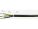 UL1426船舶電線(UL1426 BOAT WIRE)